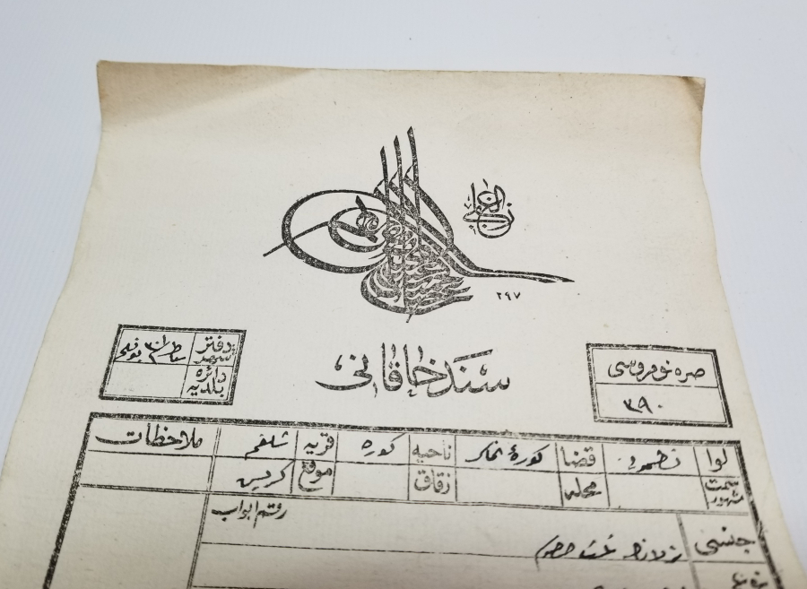 YÜKSEK KONDİSYONDA ABDÜLHAMİD HAN DÖNEMİ SENED-İ HAKANİ