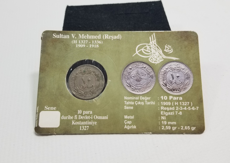 MEHMET REŞAT HAN DÖNEMİ KOLEKSİYONLUK NİKEL 10 PARA