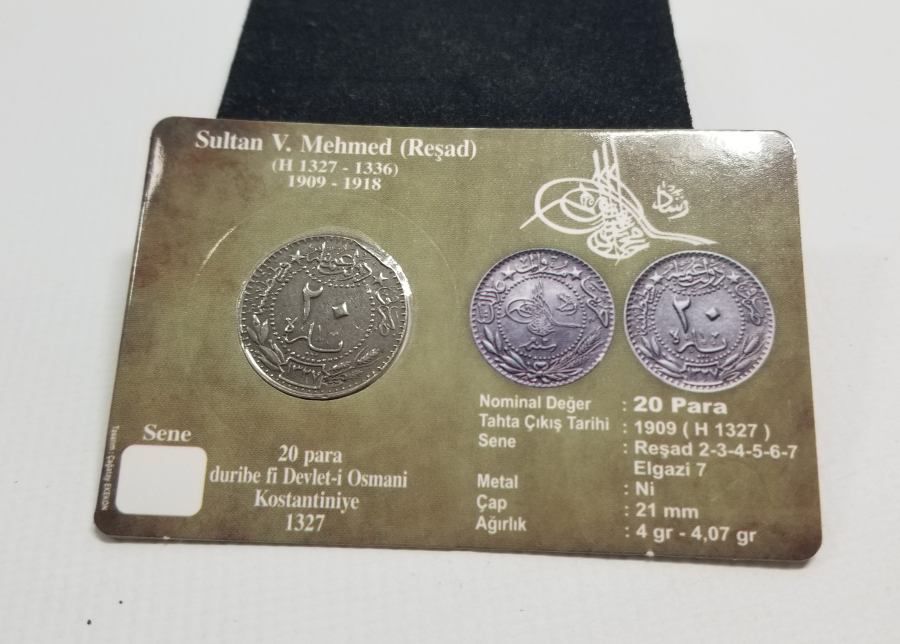 MEHMET REŞAT HAN DÖNEMİ KOLEKSİYONLUK NİKEL 20 PARA
