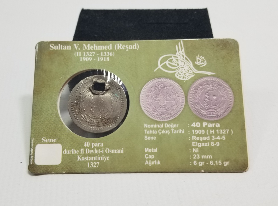MEHMET REŞAT HAN DÖNEMİ KOLEKSİYONLUK NİKEL 40 PARA