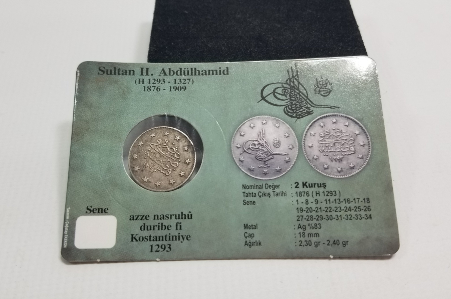 SULTAN ABDÜLHAMİD DÖNEMİ GÜMÜŞ 2 KURUŞ MECİDİYE
