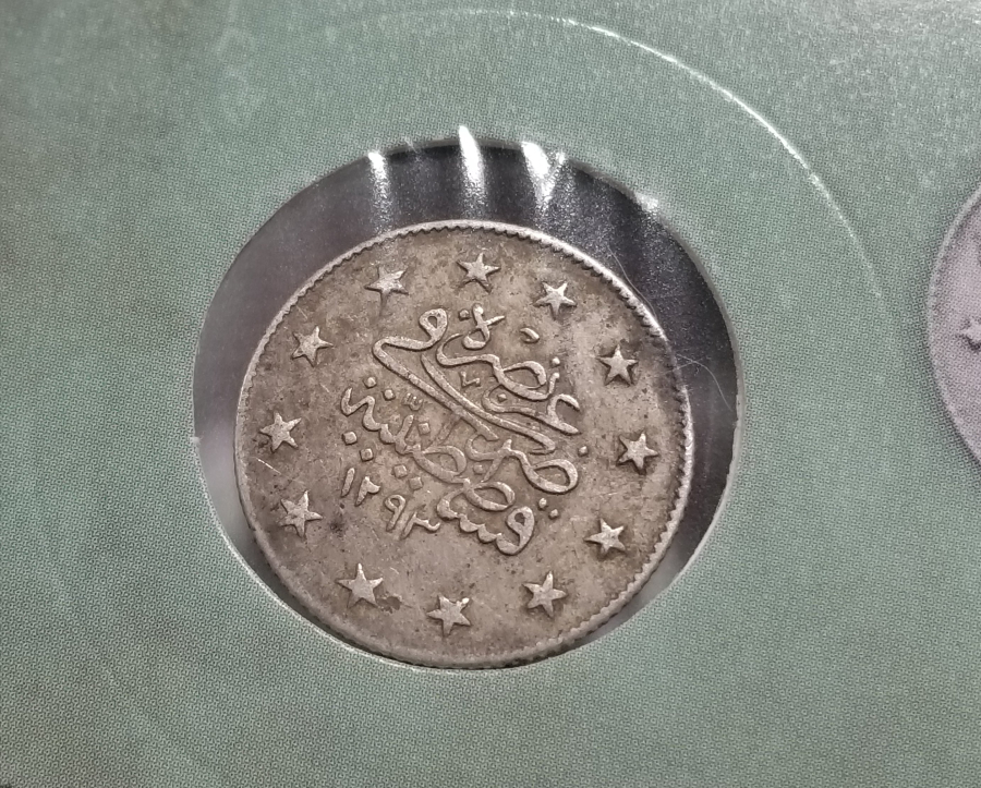 SULTAN ABDÜLHAMİD DÖNEMİ GÜMÜŞ 2 KURUŞ MECİDİYE