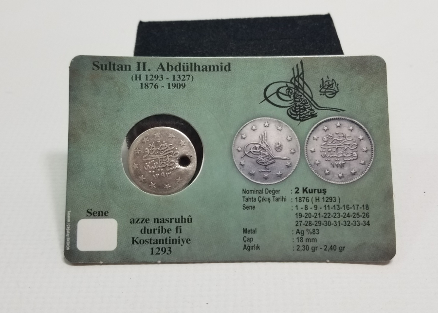 SULTAN ABDÜLHAMİD DÖNEMİ GÜMÜŞ 2 KURUŞ MECİDİYE