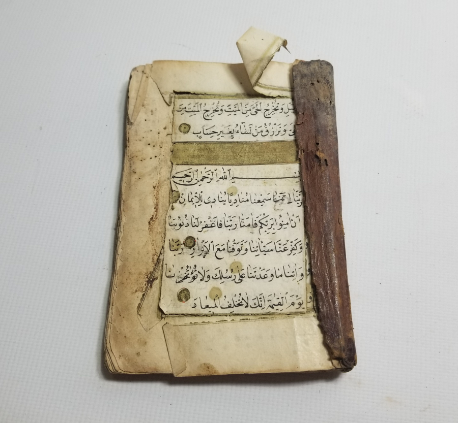 OSMANLI DÖNEMİ EL YAZMA ENAM I ŞERİF