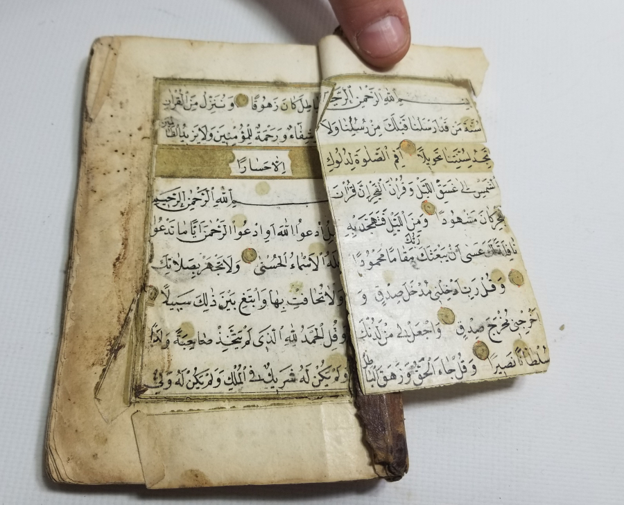 OSMANLI DÖNEMİ EL YAZMA ENAM I ŞERİF