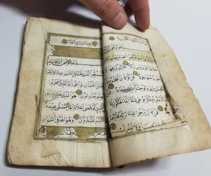 OSMANLI DÖNEMİ EL YAZMA ENAM I ŞERİF