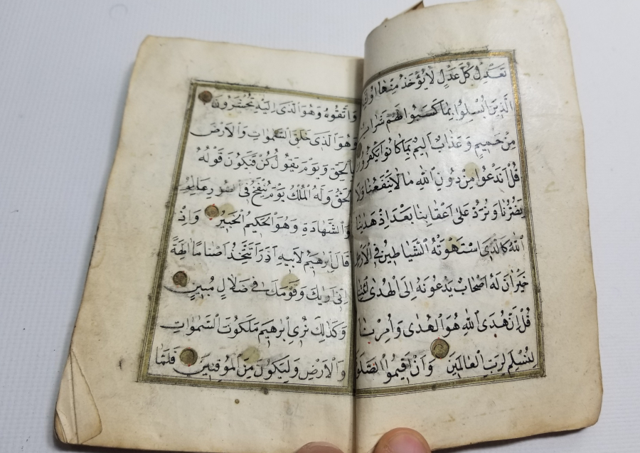 OSMANLI DÖNEMİ EL YAZMA ENAM I ŞERİF
