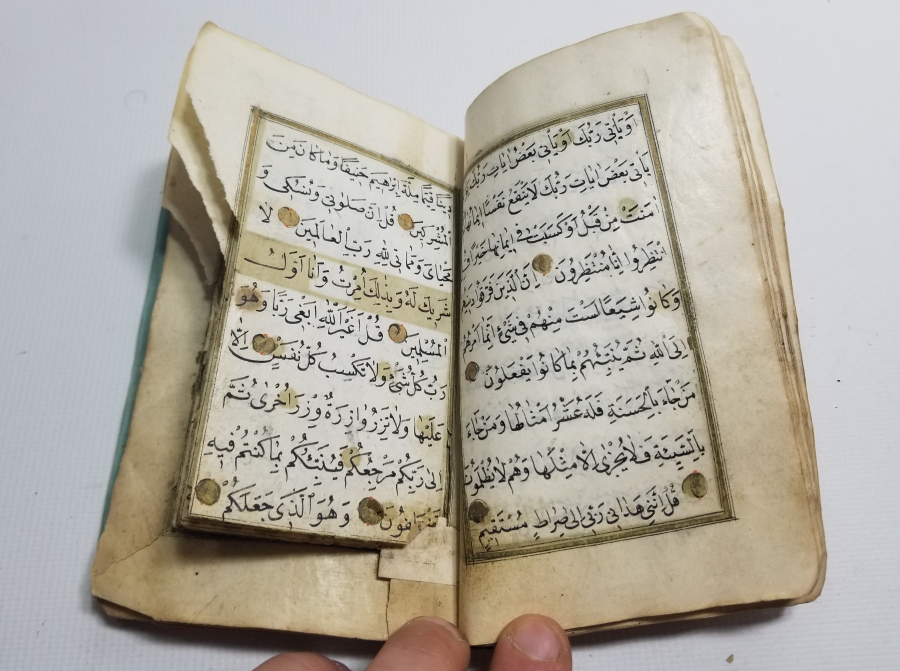 OSMANLI DÖNEMİ EL YAZMA ENAM I ŞERİF