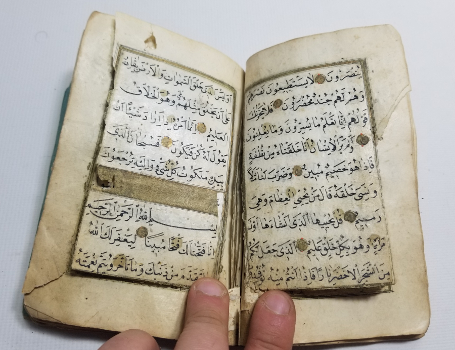 OSMANLI DÖNEMİ EL YAZMA ENAM I ŞERİF