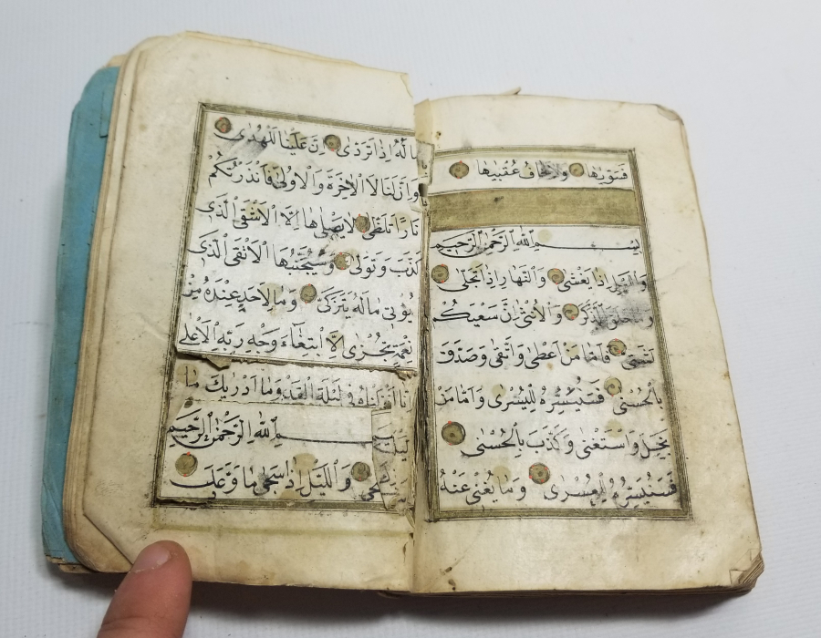 OSMANLI DÖNEMİ EL YAZMA ENAM I ŞERİF