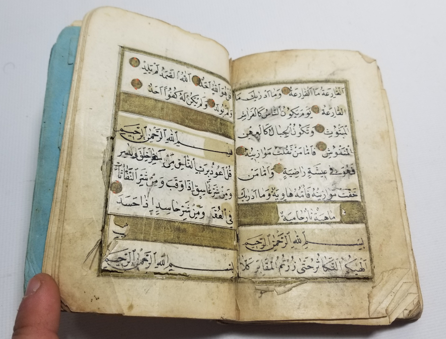 OSMANLI DÖNEMİ EL YAZMA ENAM I ŞERİF