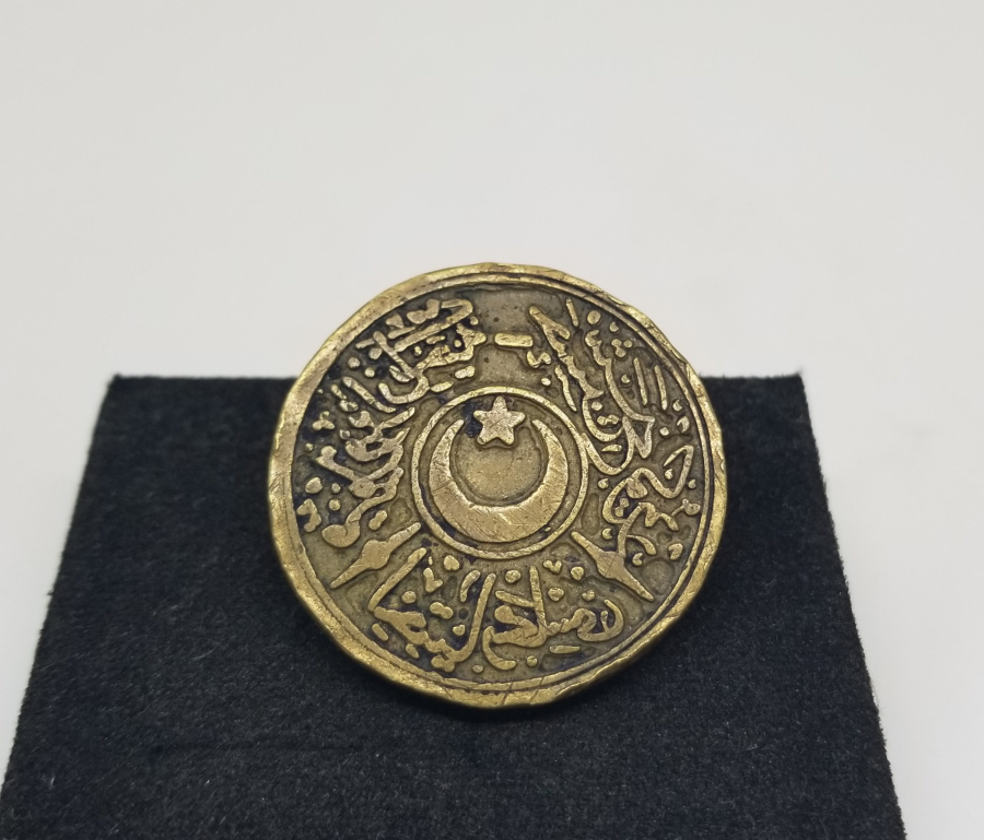 ŞEYH HASAN KÖYÜ İHTİYAR MECLİSİ MÜHRÜ