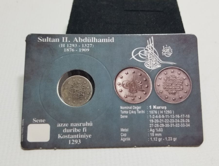 SULTAN ABDÜLHAMİD DÖNEMİ GÜMÜŞ 1 KURUŞ MECİDİYE