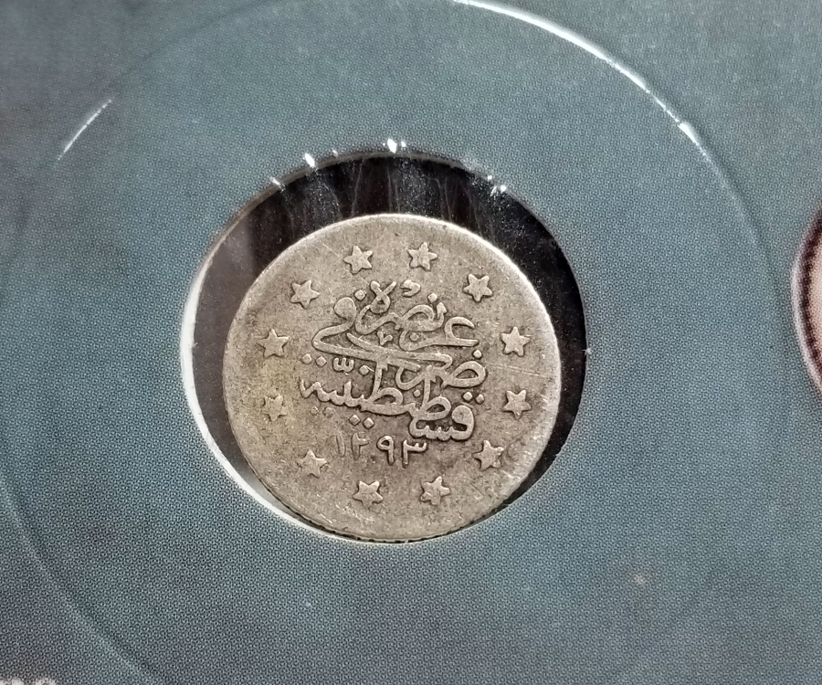 SULTAN ABDÜLHAMİD DÖNEMİ GÜMÜŞ 1 KURUŞ MECİDİYE