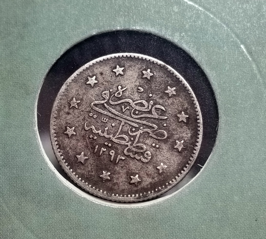 SULTAN ABDÜLHAMİD DÖNEMİ GÜMÜŞ 2 KURUŞ MECİDİYE