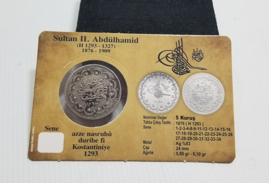 SULTAN ABDÜLHAMİD HAN DÖNEMİ GÜMÜŞ 5 KURUŞ PARA