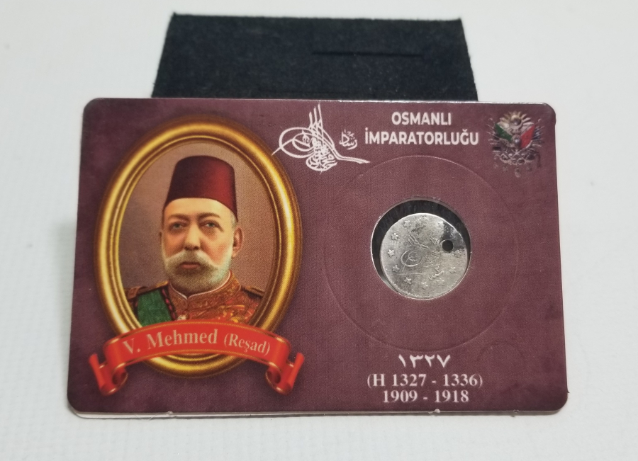 SULTAN MEHMET REŞAD HAN DÖNEMİ GÜMÜŞ 1 KURUŞ MECİDİYE