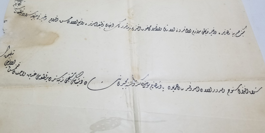MEKTEB-İ ŞAHANE SPOR JİMNASTİK HOCASI SAFFET EFENDİ'YE VERİLMİŞ MECİDİ NİŞANI BERATI
