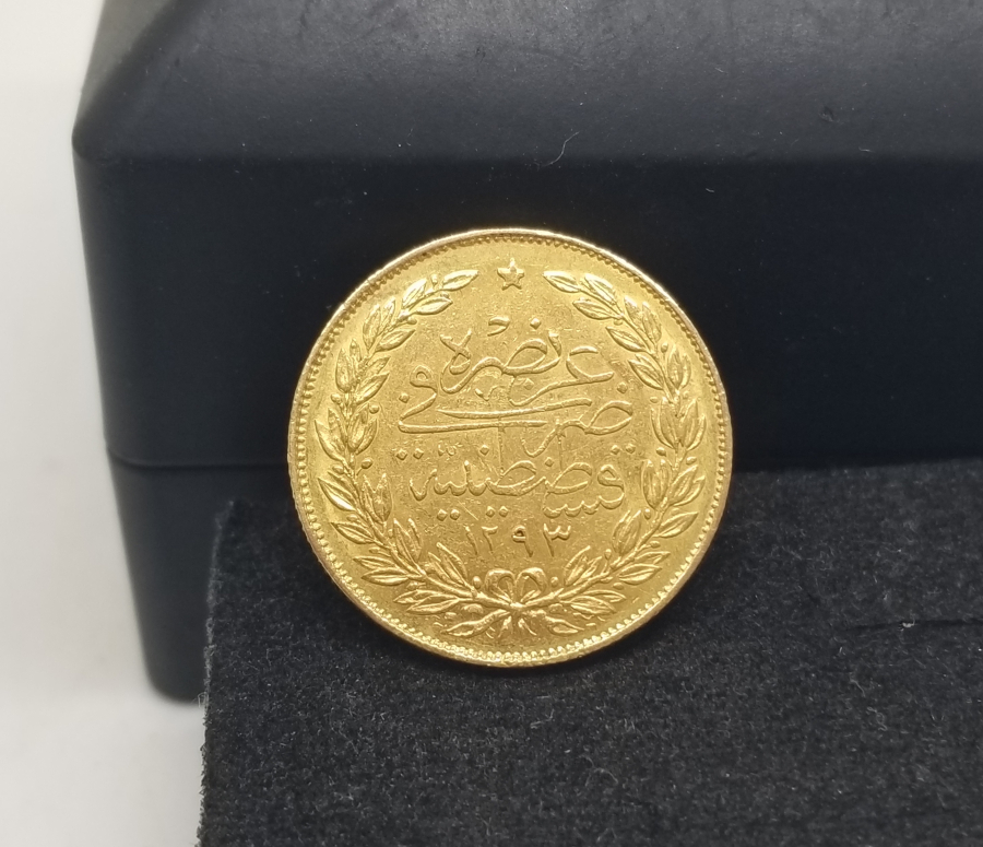 SULTAN ABDÜLHAMİD HAN DÖNEMİ 100 KURUŞ ALTIN PARA