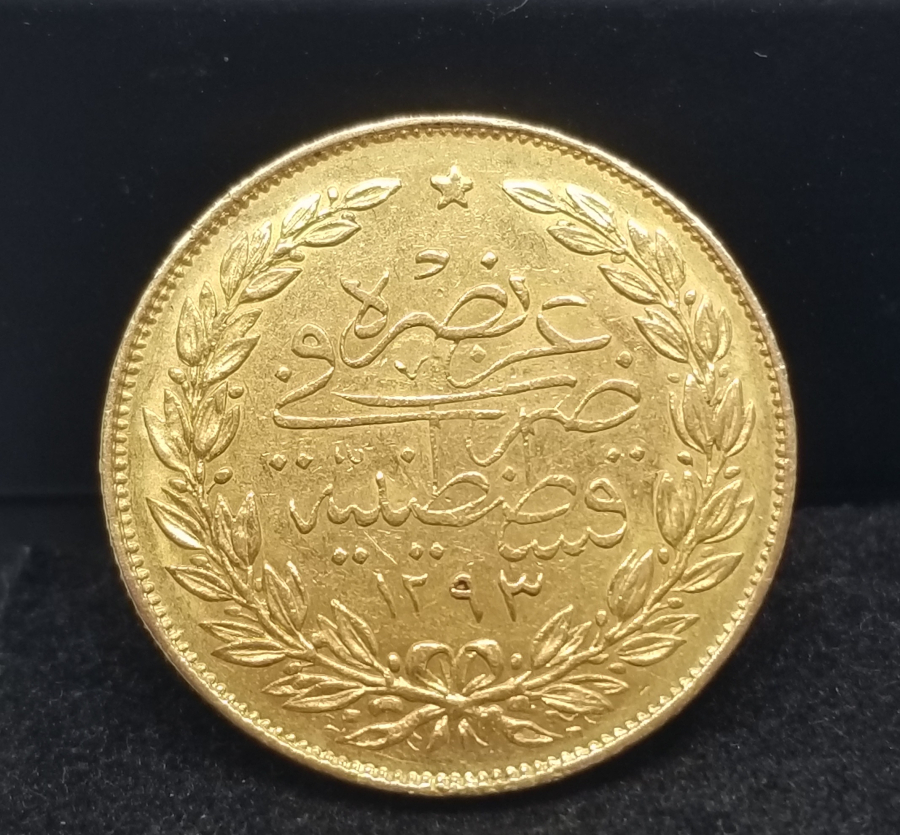 SULTAN ABDÜLHAMİD HAN DÖNEMİ 100 KURUŞ ALTIN PARA