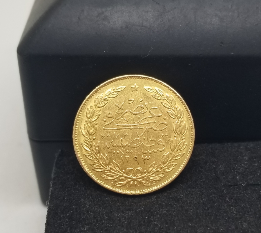 SULTAN ABDÜLHAMİD HAN DÖNEMİ 100 KURUŞ ALTIN PARA