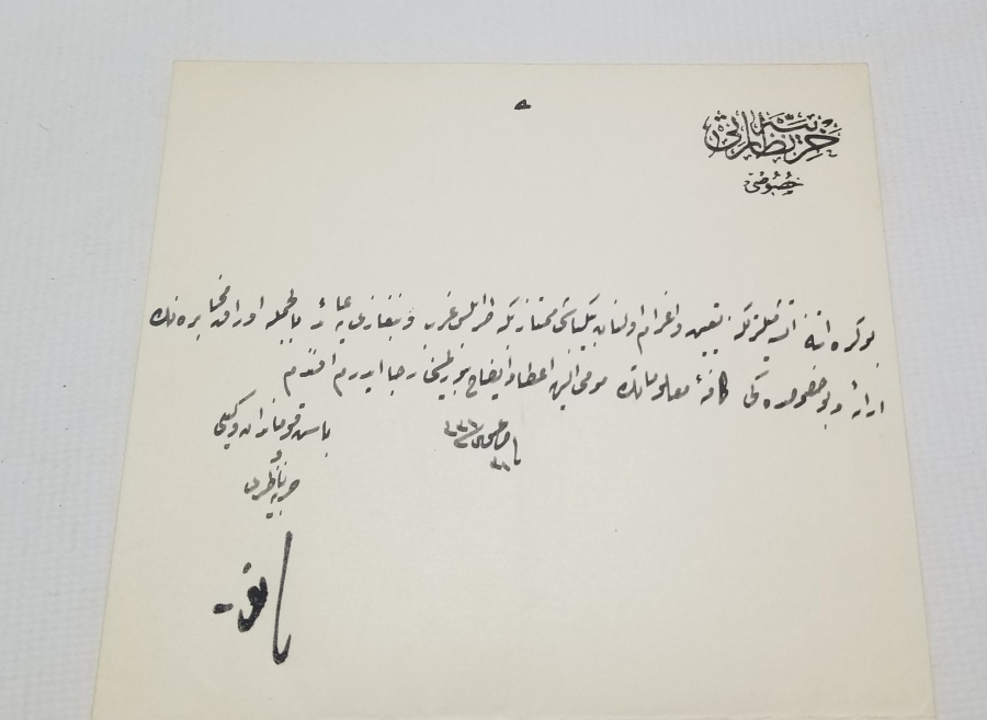 ENVER PAŞA İMZALI TRABLUSGARP VE BİNGAZİ İLE İLGİLİ İSTİHBARAT EVRAKLARININ TAKDİMİ KONULU ÇOK NADİR BELGE