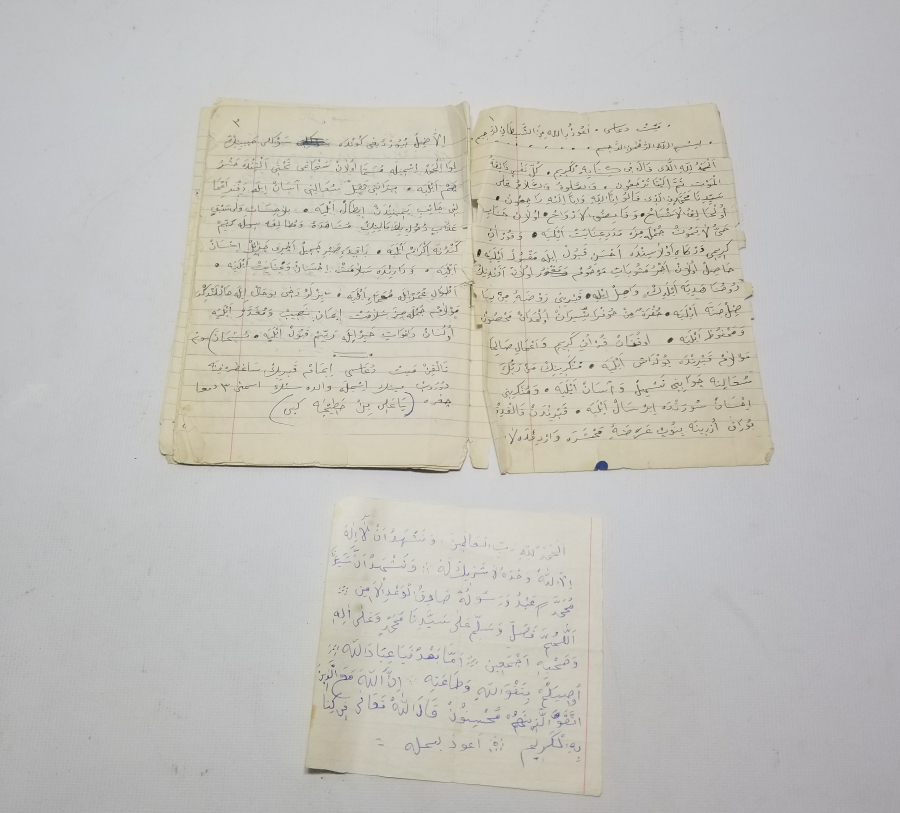 İÇİNDE HUTBE NOTLARI BULUNAN OSMANLICA YAZILI ANTİKA EL YAZMA DEFTER