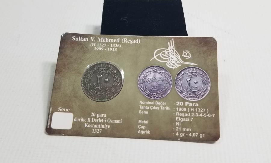 MEHMET REŞAD HAN DÖNEMİ KOLEKSİYONLUK NİKEL 20 PARA