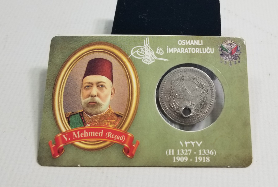 MEHMET REŞAD HAN DÖNEMİ KOLEKSİYONLUK NİKEL 40 PARA
