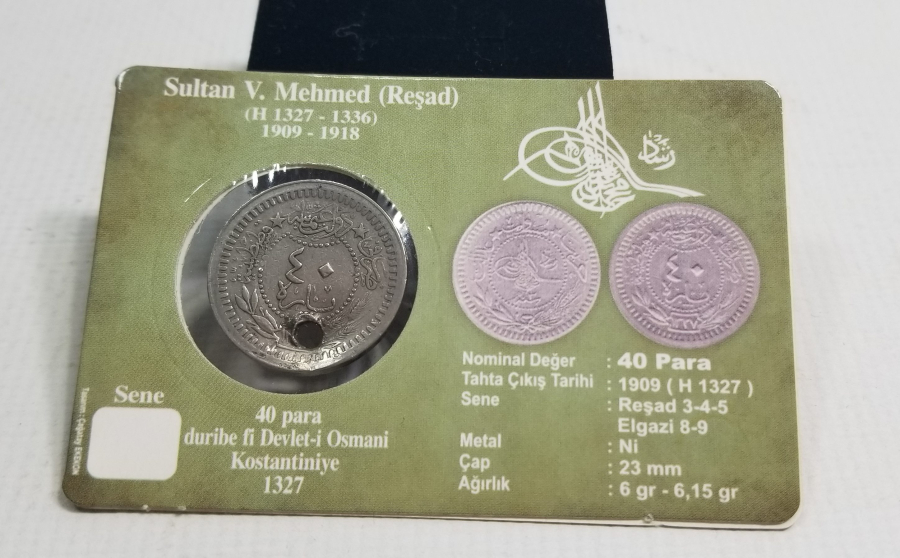 MEHMET REŞAD HAN DÖNEMİ KOLEKSİYONLUK NİKEL 40 PARA