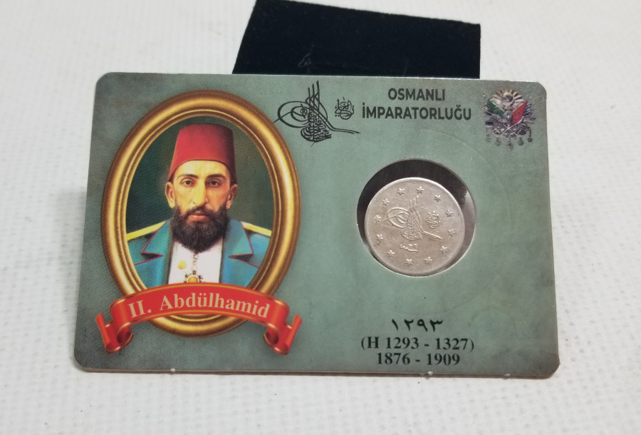 SULTAN ABDÜLHAMİD HAN DÖNEMİ KOLEKSİYONLUK GÜMÜŞ 2 KURUŞ MECİDİYE