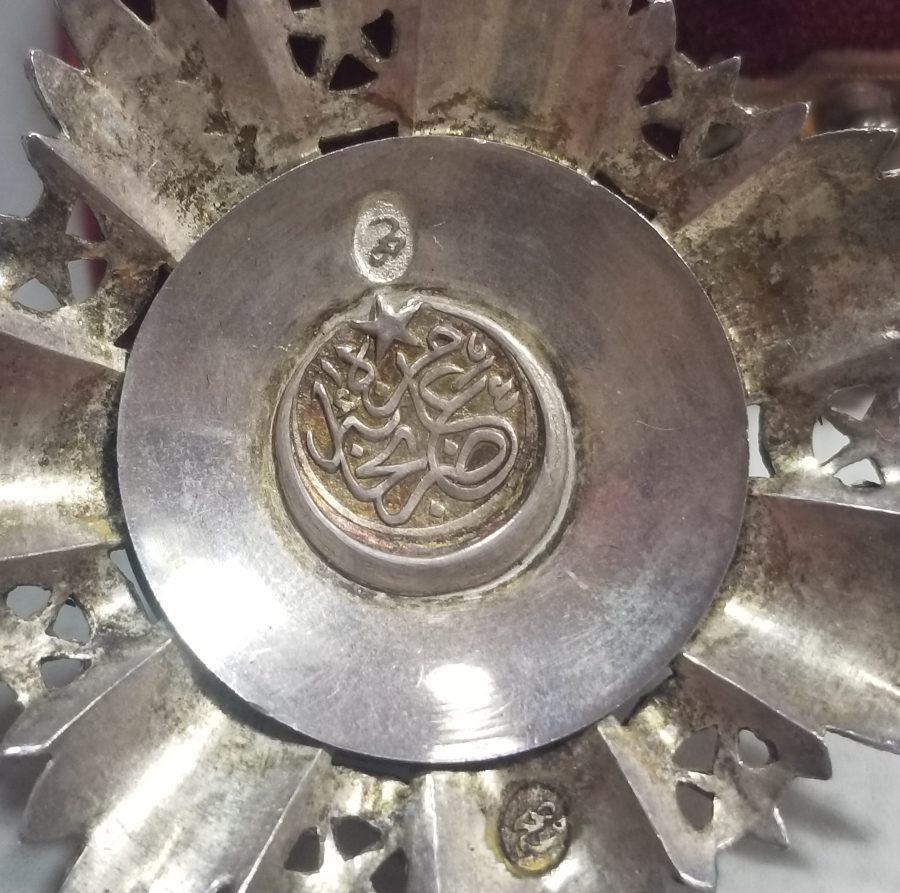 ORİJİNAL KUTUSUNDA 5.DERECE MECİDİ NİŞANI
