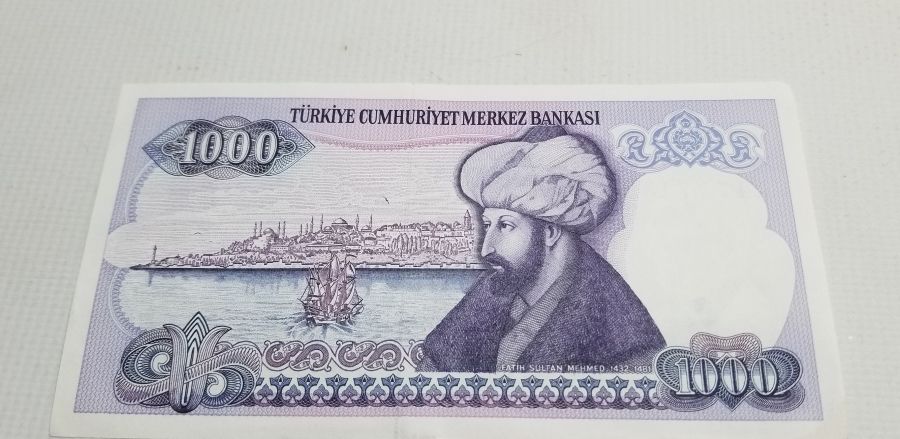 7. EMİSYON 1. TERTİP - 1000 TÜRK LİRASI-