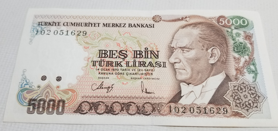 7. EMİSYON 4. TERTİP - 5000 TÜRK LİRASI-