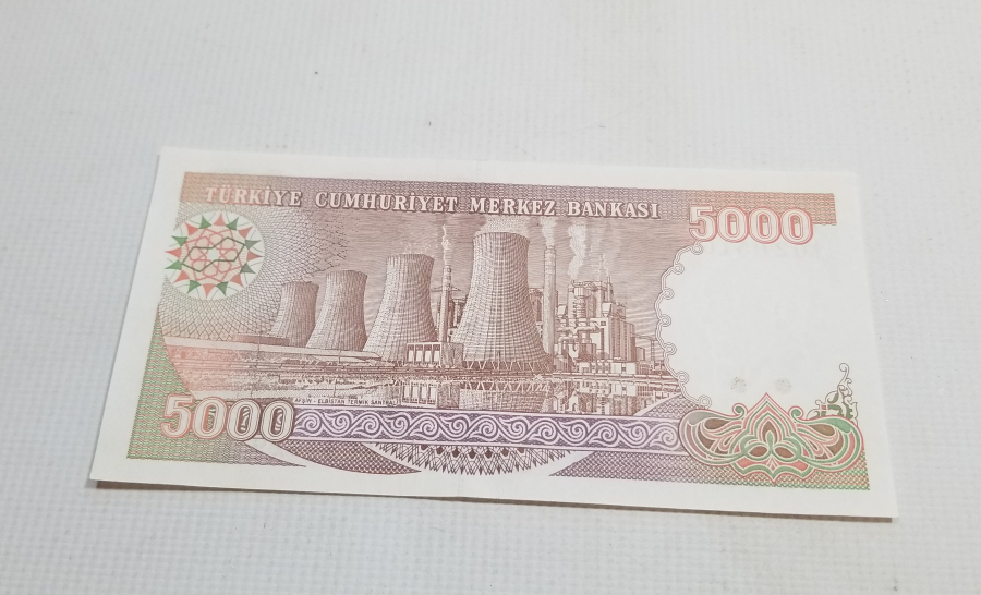 7. EMİSYON 4. TERTİP - 5000 TÜRK LİRASI-