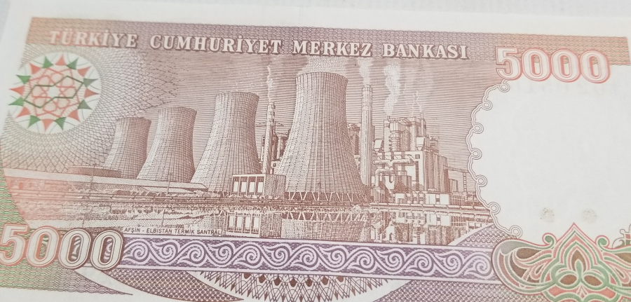7. EMİSYON 4. TERTİP - 5000 TÜRK LİRASI-