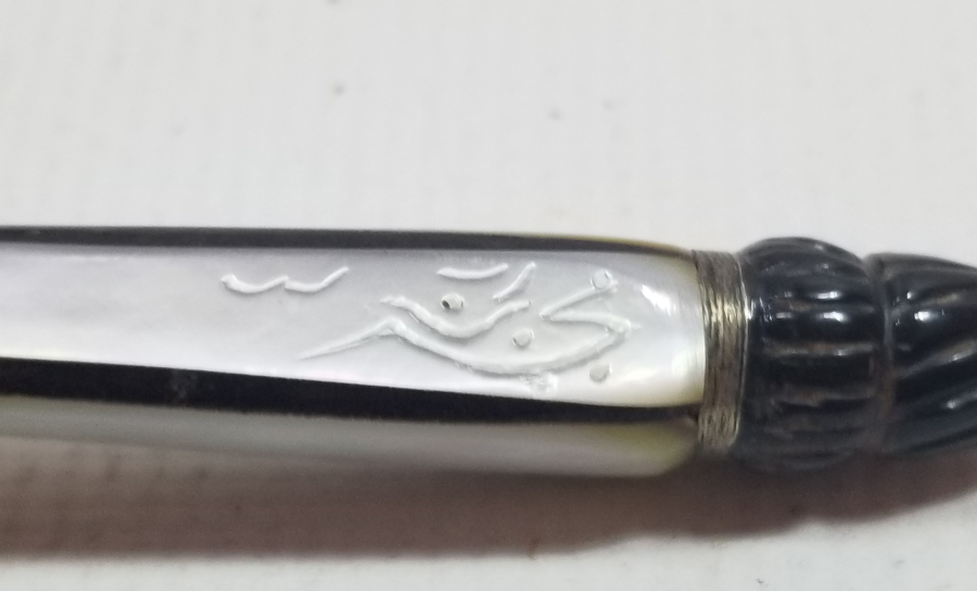 MEŞHUR MEVLEVİ HATTAT SEYYİD MEHMED MECDİ EFENDİ'YE AİT OKUMA ÇUBUĞU VE MAKTA