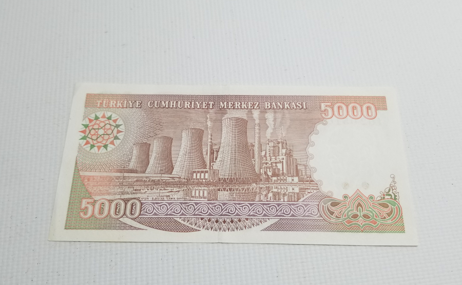 7. EMİSYON 4. TERTİP - 5000 TÜRK LİRASI-