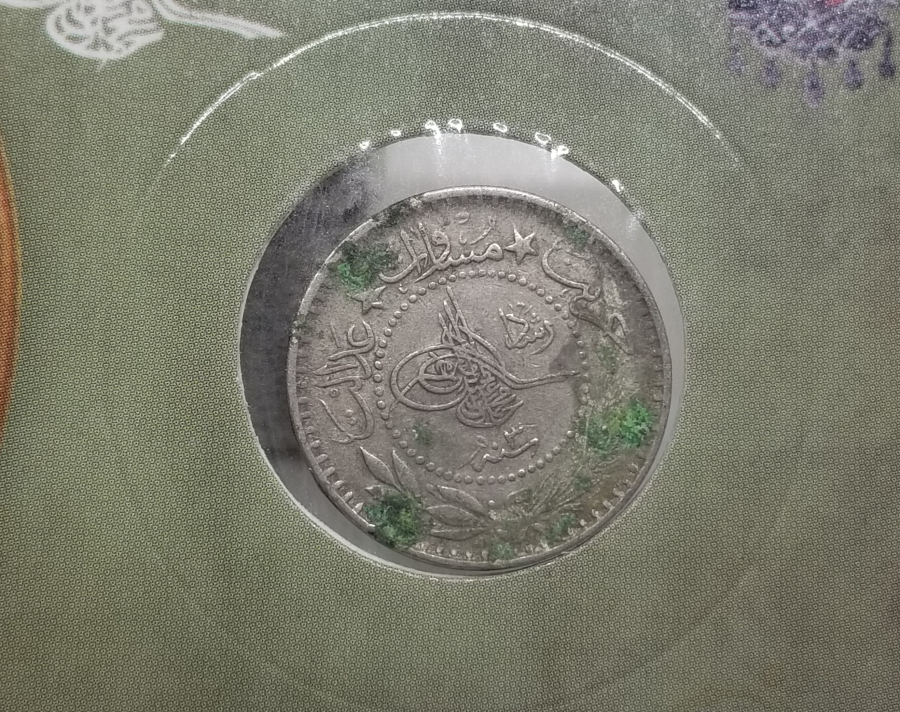 MEHMET REŞAD HAN DÖNEMİ KOLEKSİYONLUK NİKEL 10 PARA