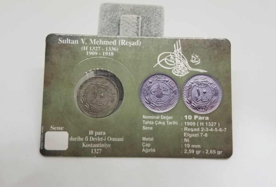 MEHMET REŞAD HAN DÖNEMİ KOLEKSİYONLUK NİKEL 10 PARA