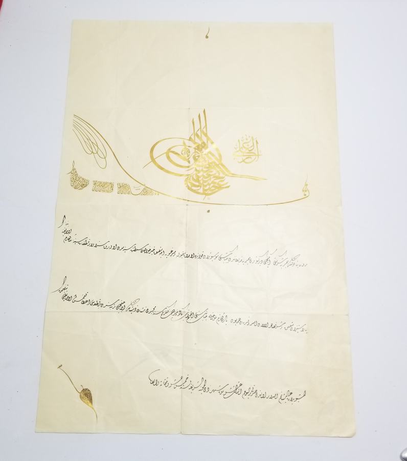SULTAN ABDÜLHAMİT HAN DÖNEMİ MECİDİ NİŞANI BERATI