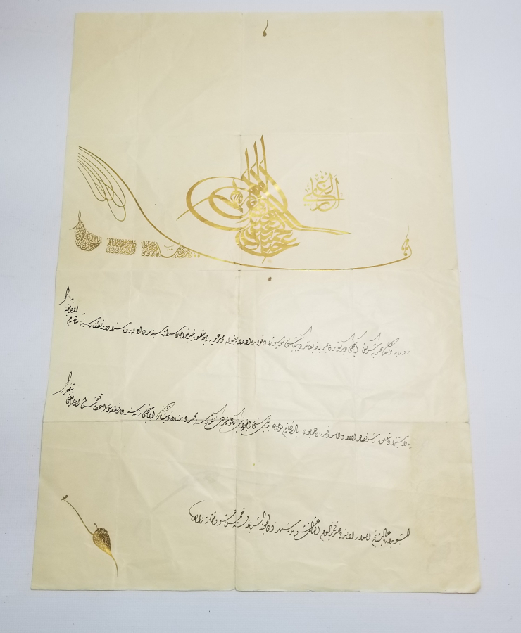 SULTAN ABDÜLHAMİT HAN DÖNEMİ MECİDİ NİŞANI BERATI