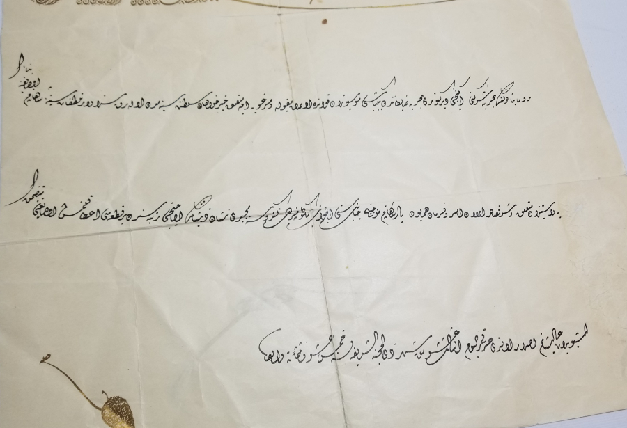 SULTAN ABDÜLHAMİT HAN DÖNEMİ MECİDİ NİŞANI BERATI