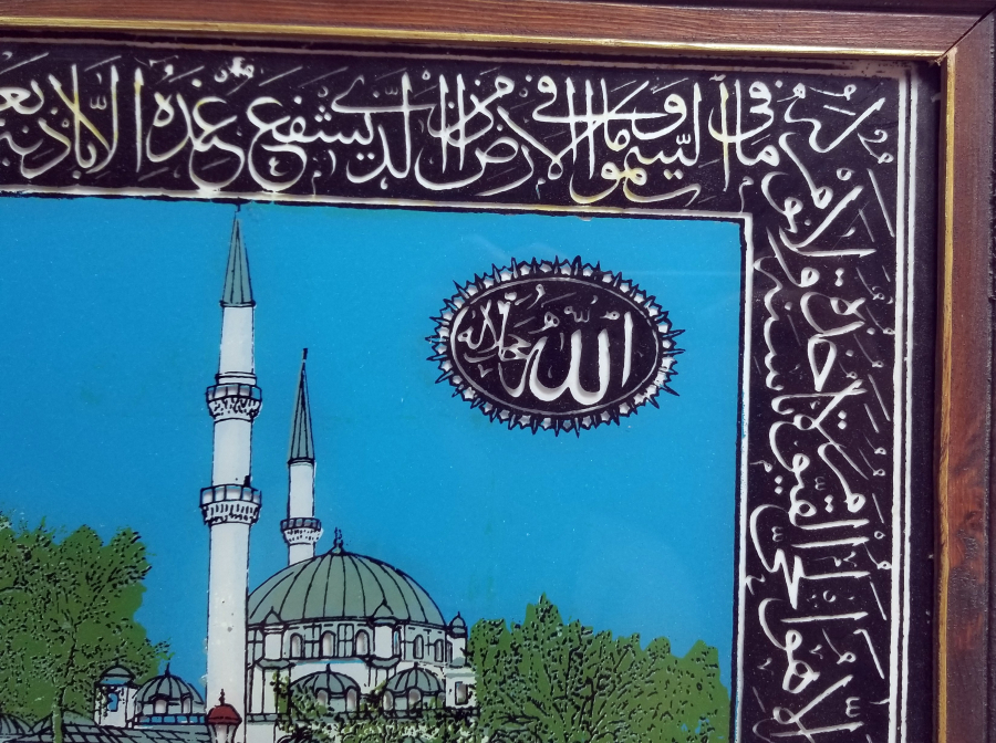 EL BOYAMA CAMALTI ANTİKA ESNAF PANOSU