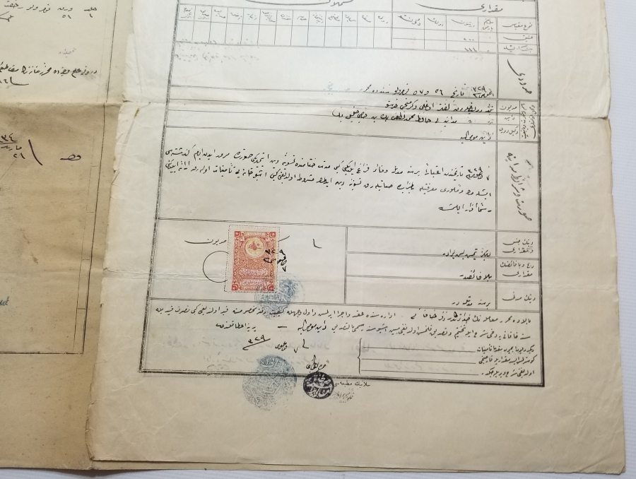 OSMANLI DÖNEMİ EL YAZMA BÜYÜK BOY NADİR TİPTE HÜCCET