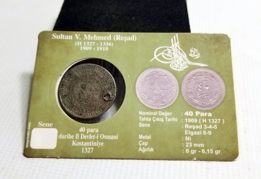 MEHMET REŞAD HAN DÖNEMİ KOLEKSİYONLUK NİKEL 40 PARA