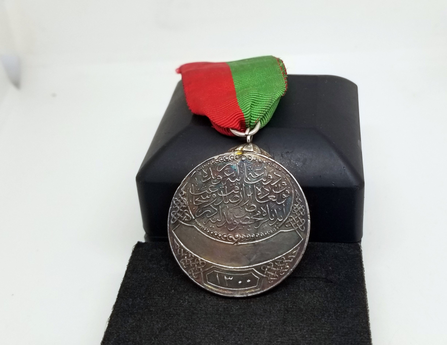 BİR BENZERİ ATATÜRK'TE DE BULUNAN GÜMÜŞ TARZ-I CEDİD BÜYÜK İMTİYAZ MADALYASI