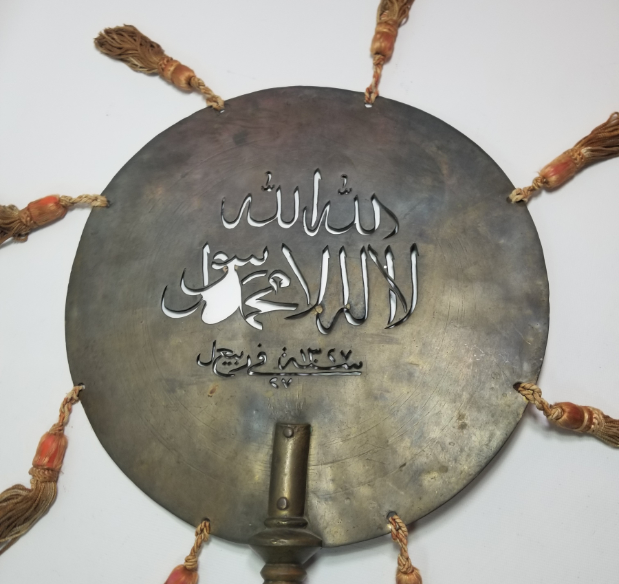 OSMANLI DÖNEMİ TEKKE İŞİ NADİR ALEM