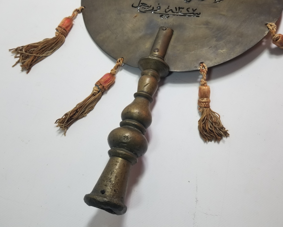 OSMANLI DÖNEMİ TEKKE İŞİ NADİR ALEM
