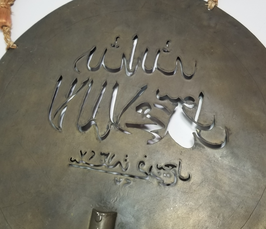 OSMANLI DÖNEMİ TEKKE İŞİ NADİR ALEM